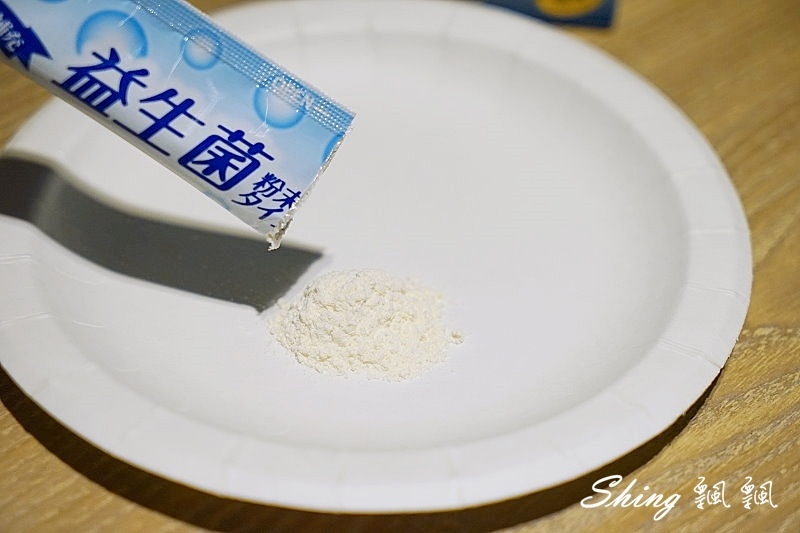 [保健] simply多有酵益生菌-每日生活應援 @博士生瘋狂日記