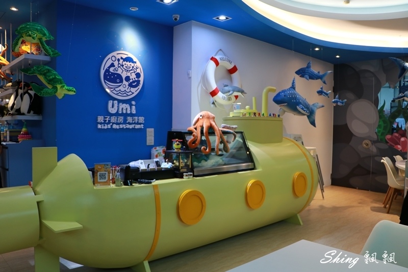 [台中] 台中親子餐廳-UMI親子廚房海洋館，逢甲周邊唯一兒童遊戲天堂，餐點也多樣化 @博士生瘋狂日記