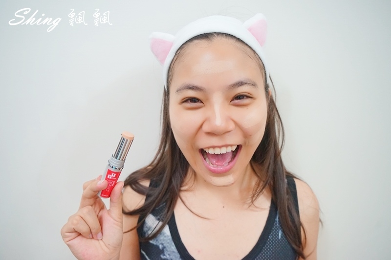 [美妝] TTMAX時尚彩妝-ttmax底妝+16小時不掉色液態唇彩 @博士生瘋狂日記