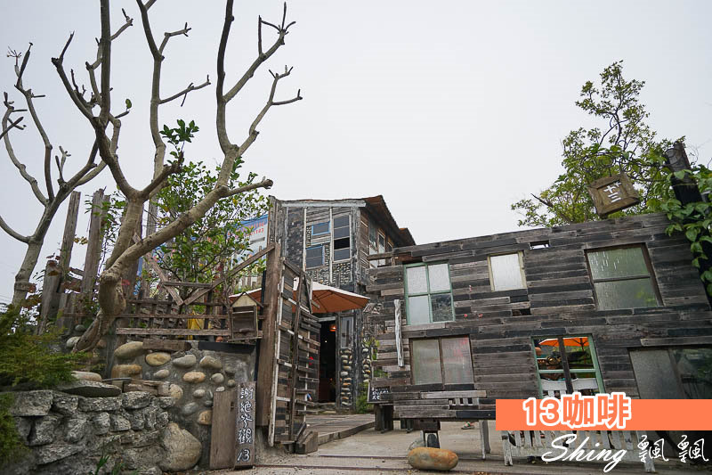 [台中] 13咖啡-台中南屯咖啡館，不需點餐的個性咖啡館，感受咖啡的純粹 @博士生瘋狂日記