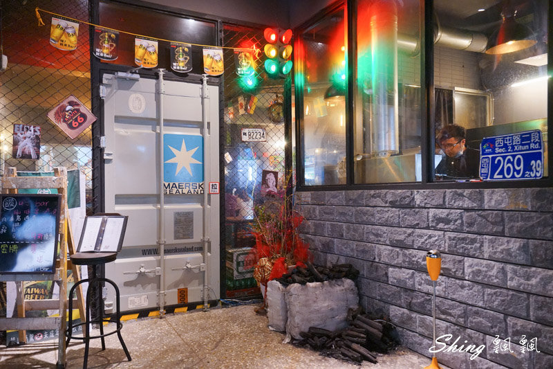 [台中] Mr. bar 風味炭燒-台中西屯區炭燒店，美式風格、餐點美味，老闆親自選材主打新鮮，鄰近逢甲夜市 @博士生瘋狂日記