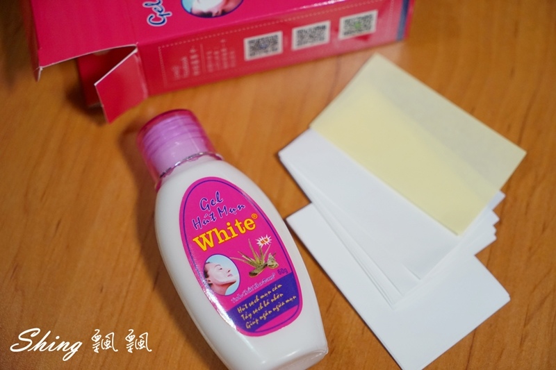 [美妝保養] 泰國蘆薈粉刺膠vs我的心機粉刺拔膜組-夏日清除粉刺品牌評價，清粉刺頻率 @博士生瘋狂日記