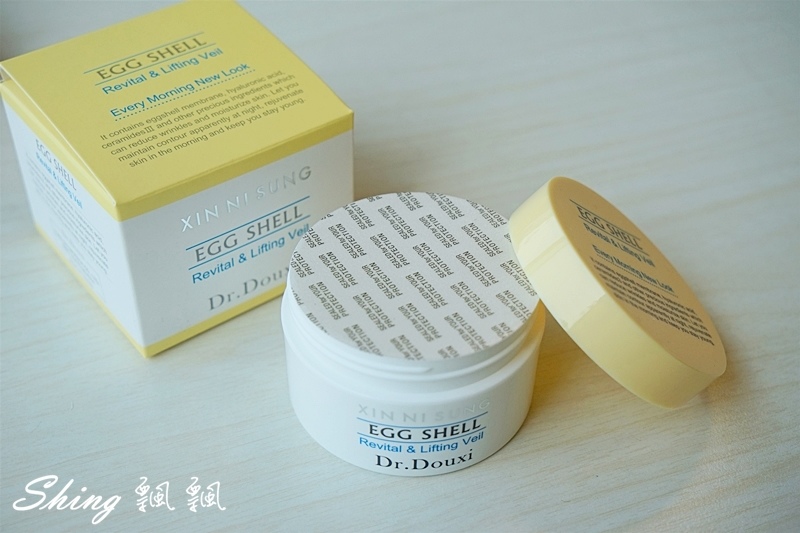 [保養] Dr.Douxi朵璽卵殼素系列+熬夜看不出來之必備熬夜奇蹟霜 @博士生瘋狂日記