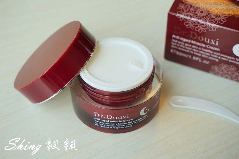[保養] Dr.Douxi朵璽卵殼素系列+熬夜看不出來之必備熬夜奇蹟霜 @博士生瘋狂日記