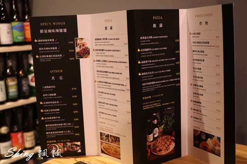 [台中] 薩克森比利時餐酒館自由店-台中中區最棒餐酒館and飛鏢聚餐場地，12節氣啤酒你都喝過了沒?! @博士生瘋狂日記