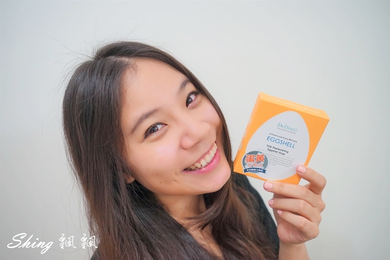 [保養] Dr.Douxi朵璽卵殼素系列+熬夜看不出來之必備熬夜奇蹟霜 @博士生瘋狂日記