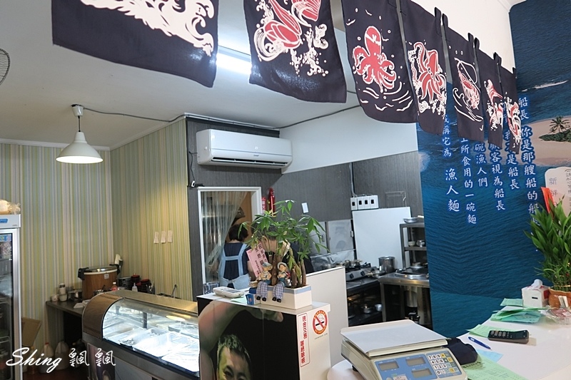 船長的漁人麵丼-台中北區巷弄隱藏美食，鮮美的直送魚貨海鮮料理，吃的到大海的味道 @博士生瘋狂日記