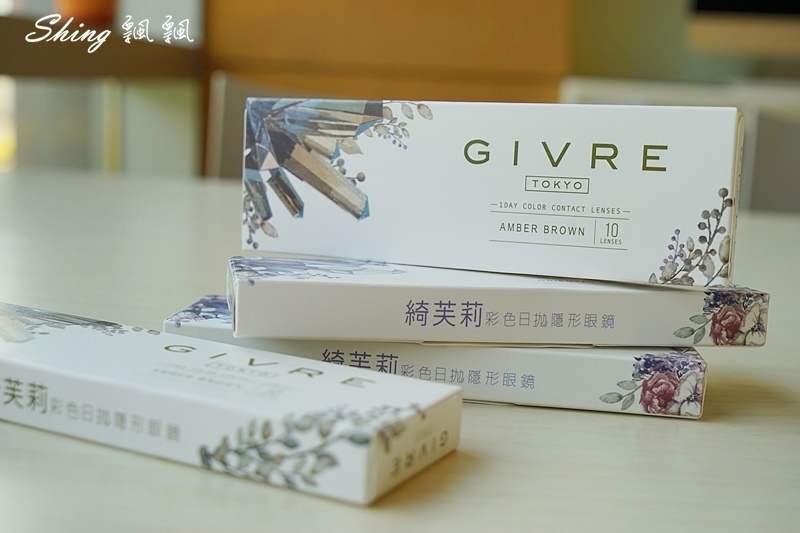 [穿搭] GIVRE TOKYO綺芙莉彩色日拋隱形眼鏡-代官山杏，新宿紫灰，銀座棕 @博士生瘋狂日記