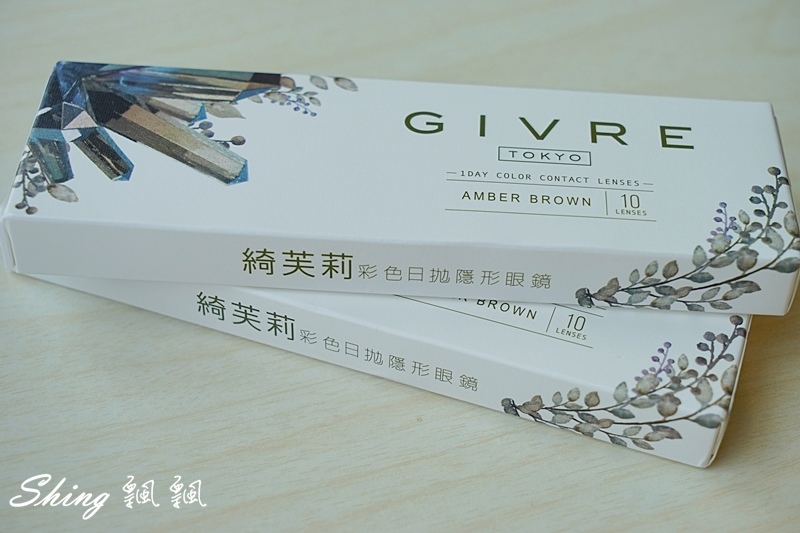 [穿搭] GIVRE TOKYO綺芙莉彩色日拋隱形眼鏡-代官山杏，新宿紫灰，銀座棕 @博士生瘋狂日記
