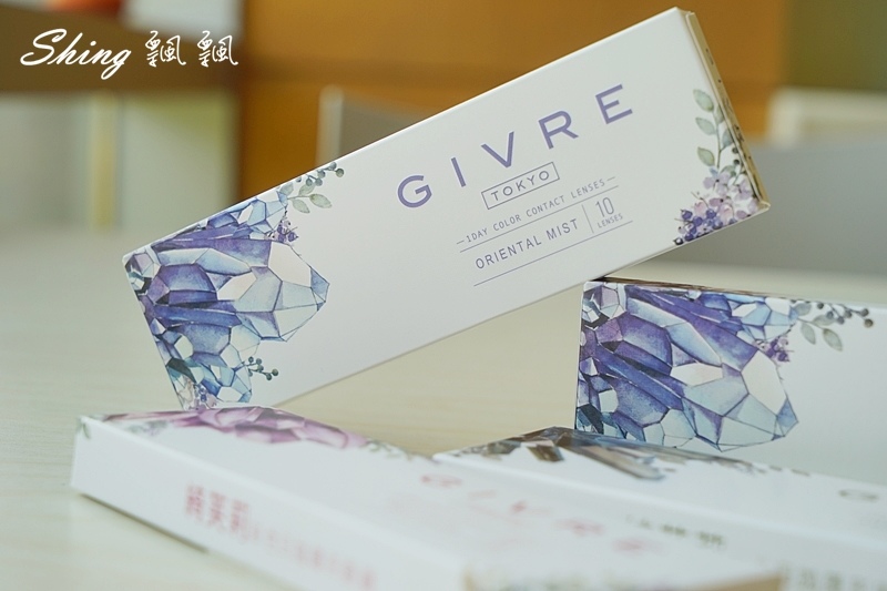 [穿搭] GIVRE TOKYO綺芙莉彩色日拋隱形眼鏡-代官山杏，新宿紫灰，銀座棕 @博士生瘋狂日記