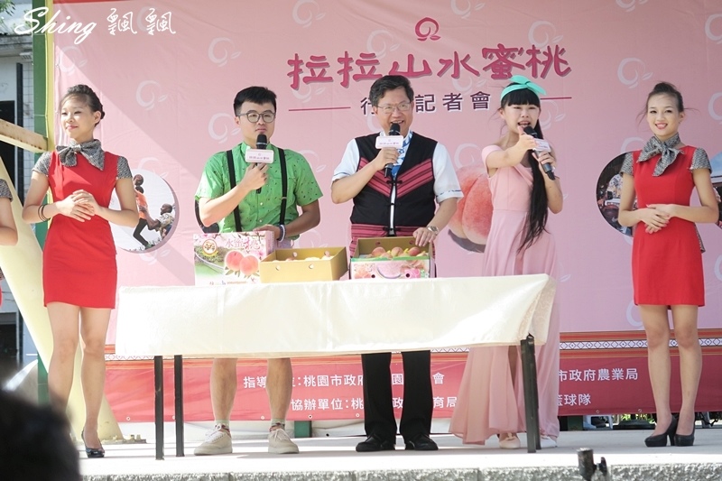[桃園] 拉拉山水蜜桃，盛夏必搶超JUICY-掌握3大要點，水蜜桃挑選不失誤!! @博士生瘋狂日記