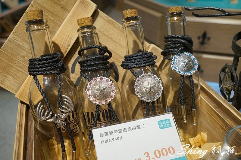 [個性穿搭] 2017 M&F 美國原創品牌飾品進駐台中勤美誠品櫃啦!! 土耳其藍個性飾品攻陷我心，還有捕夢網耳環的傳說 @博士生瘋狂日記