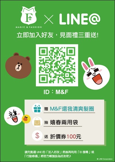 [個性穿搭] 2017 M&F 美國原創品牌飾品進駐台中勤美誠品櫃啦!! 土耳其藍個性飾品攻陷我心，還有捕夢網耳環的傳說 @博士生瘋狂日記