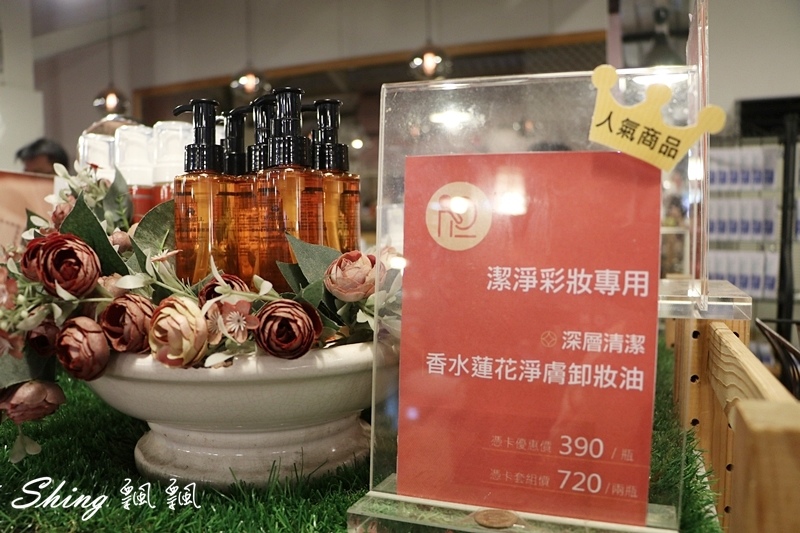 [雲林古坑] 蘿莎玫瑰山莊ROSAHILL-500種玫瑰品種夢幻花園，可以看到世界上最小的溫室玫瑰!! @博士生瘋狂日記