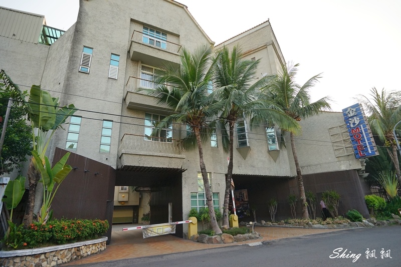 [住宿] 台中金沙精品旅館-台中motel一泊四食專案，平價住宿超划算攻略 @博士生瘋狂日記