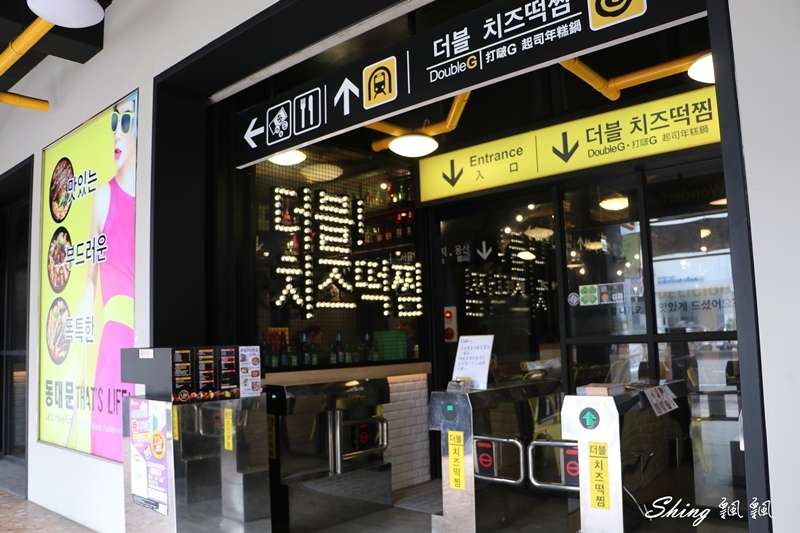 [住宿] 台中金沙精品旅館-台中motel一泊四食專案，平價住宿超划算攻略 @博士生瘋狂日記