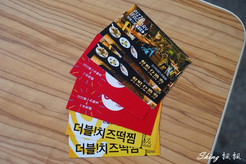 [住宿] 台中金沙精品旅館-台中motel一泊四食專案，平價住宿超划算攻略 @博士生瘋狂日記