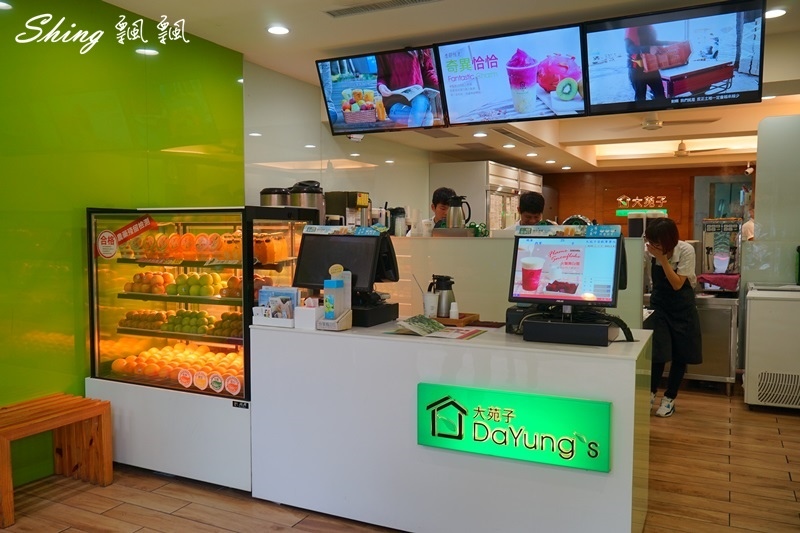 [台中]大苑子逢甲店水果飲料夏日大推薦-奇異恰恰，愛文芒果冰沙，蘋果輕多飲 @博士生瘋狂日記