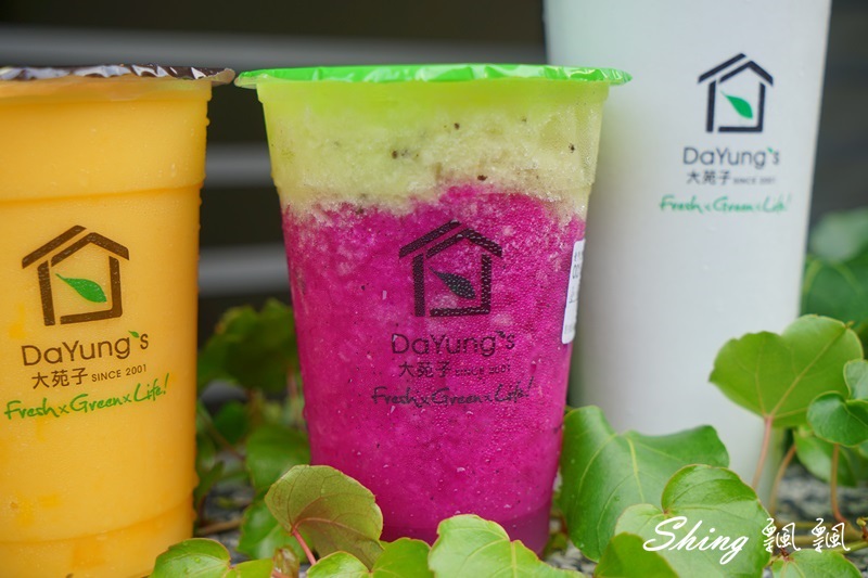[台中]大苑子逢甲店水果飲料夏日大推薦-奇異恰恰，愛文芒果冰沙，蘋果輕多飲 @博士生瘋狂日記