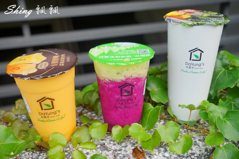 [台中]大苑子逢甲店水果飲料夏日大推薦-奇異恰恰，愛文芒果冰沙，蘋果輕多飲 @博士生瘋狂日記
