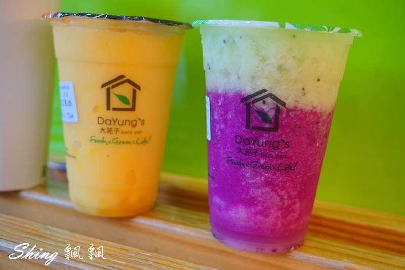 [台中]大苑子逢甲店水果飲料夏日大推薦-奇異恰恰，愛文芒果冰沙，蘋果輕多飲 @博士生瘋狂日記