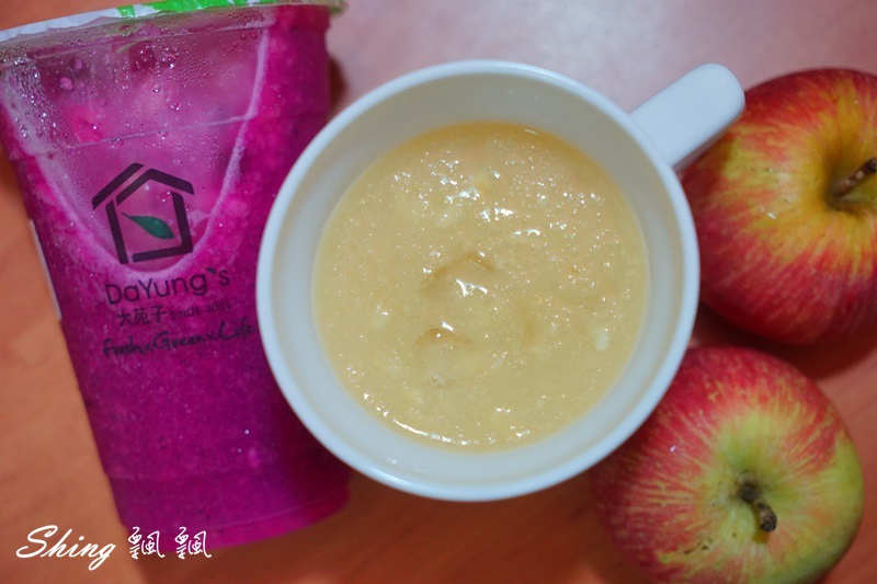 [台中]大苑子逢甲店水果飲料夏日大推薦-奇異恰恰，愛文芒果冰沙，蘋果輕多飲 @博士生瘋狂日記