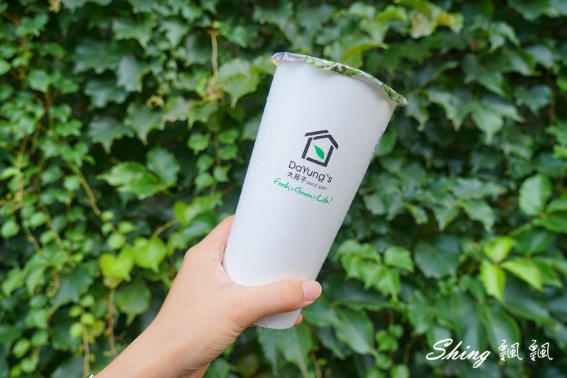 [台中]大苑子逢甲店水果飲料夏日大推薦-奇異恰恰，愛文芒果冰沙，蘋果輕多飲 @博士生瘋狂日記
