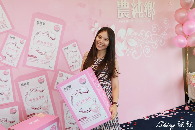 [保養] 農純鄉彈力燕窩飲-女性保養，孕期媽咪，寵愛自己無比推薦 @博士生瘋狂日記