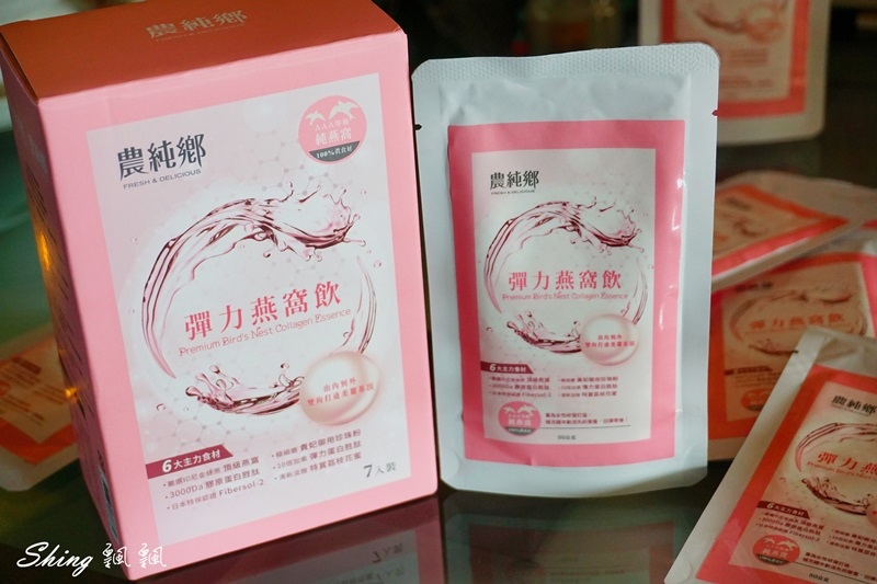 [保養] 農純鄉彈力燕窩飲-女性保養，孕期媽咪，寵愛自己無比推薦 @博士生瘋狂日記