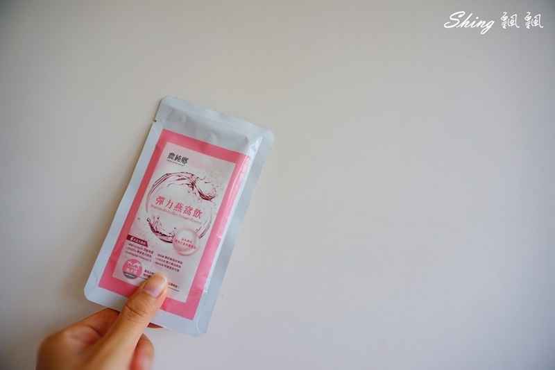 [保養] 農純鄉彈力燕窩飲-女性保養，孕期媽咪，寵愛自己無比推薦 @博士生瘋狂日記