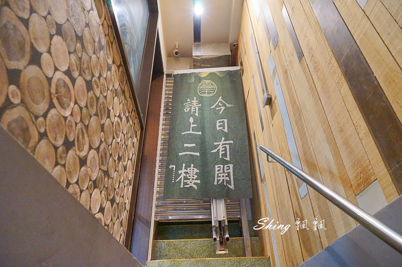 [台北美食] 雪王冰淇淋，台北70年老冰店，懷舊復古美味，獨家73種冰淇淋口味，忘不了的豬腳口味！ @博士生瘋狂日記