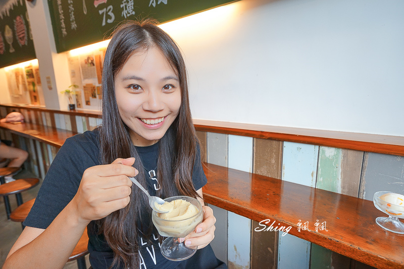 [台北美食] 雪王冰淇淋，台北70年老冰店，懷舊復古美味，獨家73種冰淇淋口味，忘不了的豬腳口味！ @博士生瘋狂日記