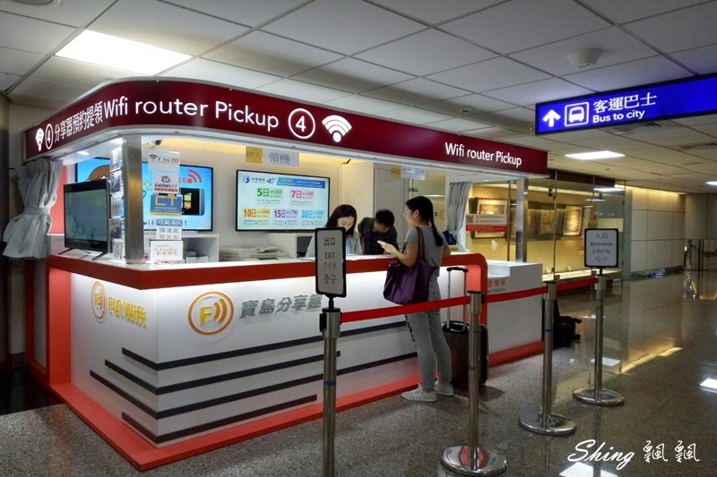 [旅遊] 中國青海1to10wifi網路分享器-桃園機場取機，方便攜帶，免翻牆，超強蓄電力 (文末讀者優惠) @博士生瘋狂日記