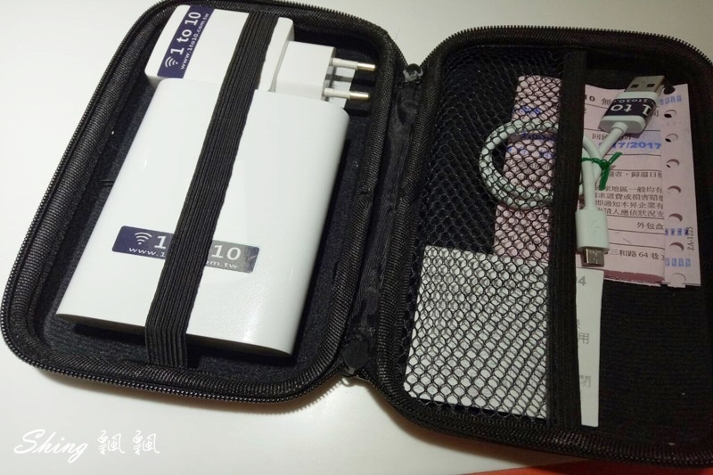 [旅遊] 中國青海1to10wifi網路分享器-桃園機場取機，方便攜帶，免翻牆，超強蓄電力 (文末讀者優惠) @博士生瘋狂日記