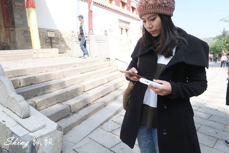 [旅遊] 中國青海1to10wifi網路分享器-桃園機場取機，方便攜帶，免翻牆，超強蓄電力 (文末讀者優惠) @博士生瘋狂日記