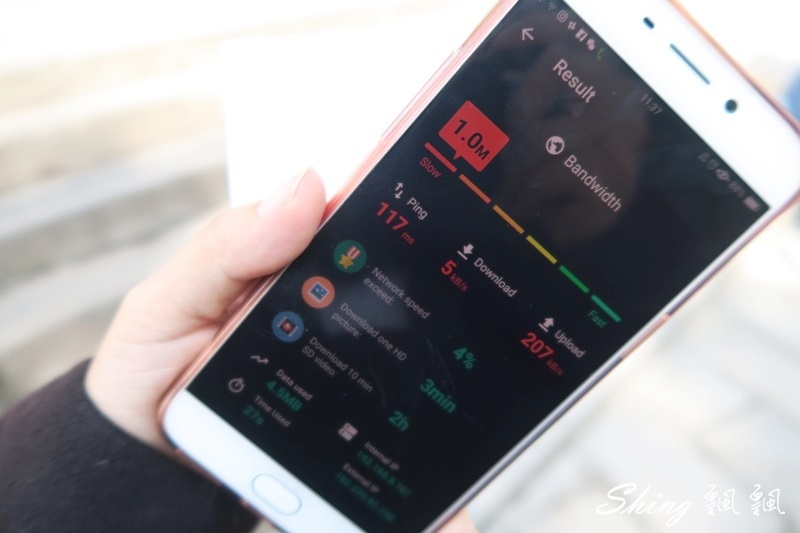[旅遊] 中國青海1to10wifi網路分享器-桃園機場取機，方便攜帶，免翻牆，超強蓄電力 (文末讀者優惠) @博士生瘋狂日記