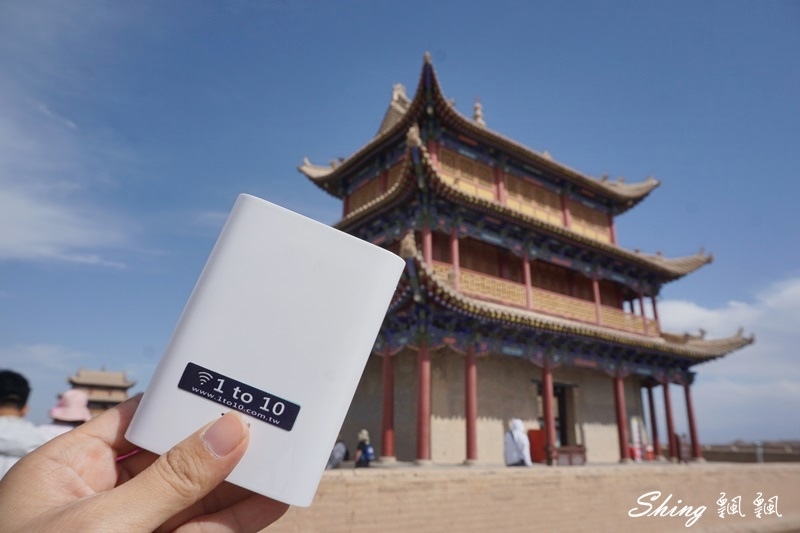 [旅遊] 中國青海1to10wifi網路分享器-桃園機場取機，方便攜帶，免翻牆，超強蓄電力 (文末讀者優惠) @博士生瘋狂日記