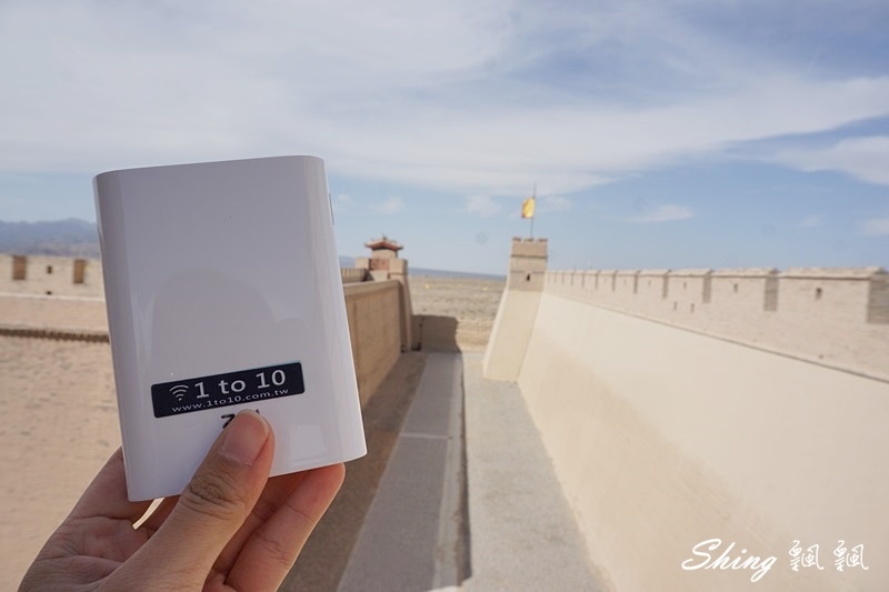 [旅遊] 中國青海1to10wifi網路分享器-桃園機場取機，方便攜帶，免翻牆，超強蓄電力 (文末讀者優惠) @博士生瘋狂日記