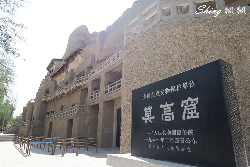 [旅遊] 中國青海1to10wifi網路分享器-桃園機場取機，方便攜帶，免翻牆，超強蓄電力 (文末讀者優惠) @博士生瘋狂日記