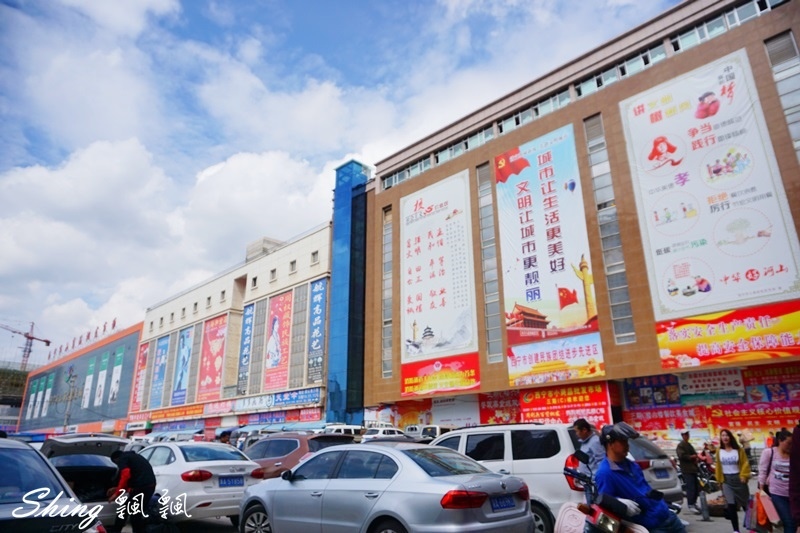 [旅遊] 中國青海1to10wifi網路分享器-桃園機場取機，方便攜帶，免翻牆，超強蓄電力 (文末讀者優惠) @博士生瘋狂日記