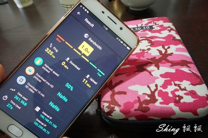 [旅遊] 中國青海1to10wifi網路分享器-桃園機場取機，方便攜帶，免翻牆，超強蓄電力 (文末讀者優惠) @博士生瘋狂日記