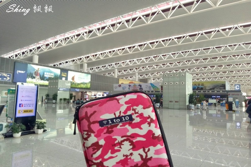 [旅遊] 中國青海1to10wifi網路分享器-桃園機場取機，方便攜帶，免翻牆，超強蓄電力 (文末讀者優惠) @博士生瘋狂日記