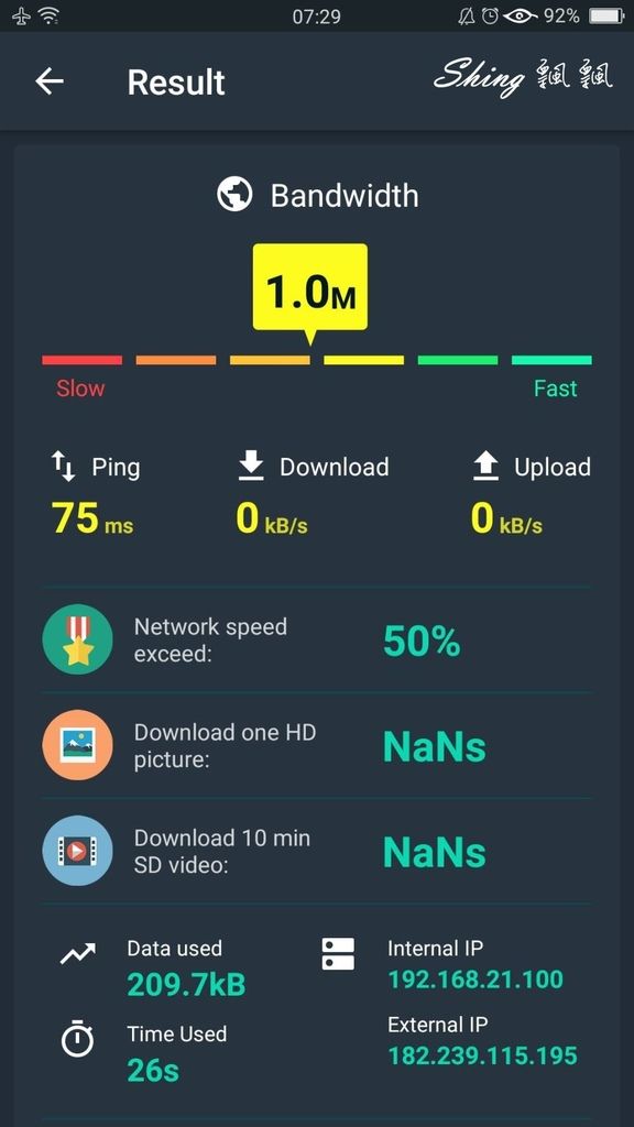 [旅遊] 中國青海1to10wifi網路分享器-桃園機場取機，方便攜帶，免翻牆，超強蓄電力 (文末讀者優惠) @博士生瘋狂日記