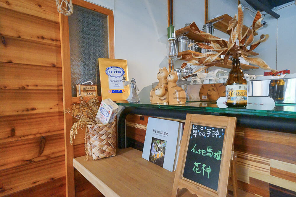 [苗栗美食] 甜宅Cafe-苗栗市咖啡館，隱藏巷弄內的靜謐空間，不賣輕食，只有甜點跟咖啡的巷弄下午茶 @博士生瘋狂日記