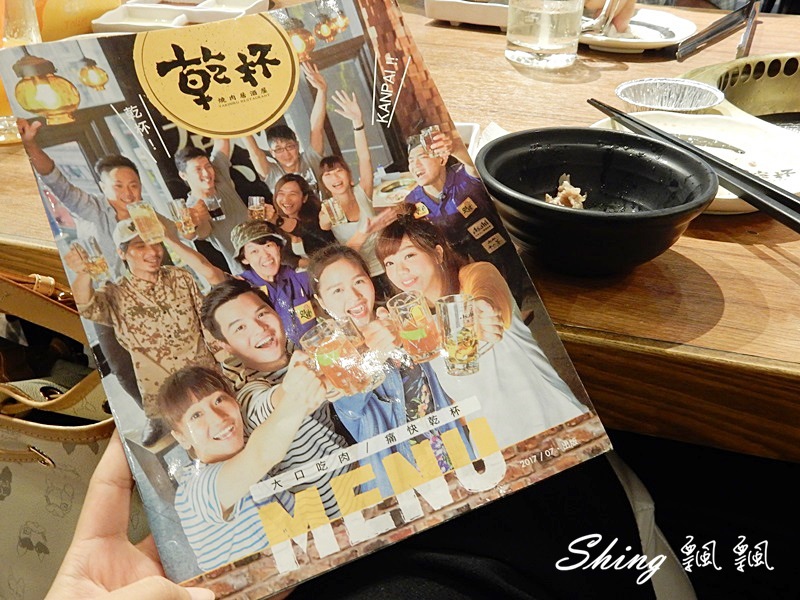 [台北板橋] 板橋車站乾杯列車燒肉居酒屋-越吃越無奈之乾杯已經不是以前的乾杯燒肉 @博士生瘋狂日記