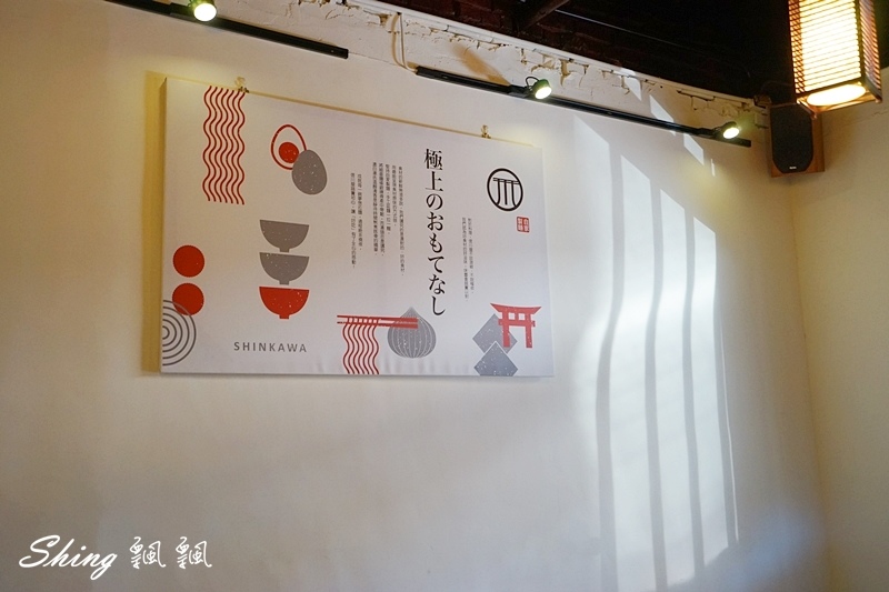信川屋有機玫瑰拉麵新登場-全台唯一玫瑰拉麵，重成本製作吃的到玫瑰香氣，堅持手作麵條及熬煮高湯，勤美隱藏巷弄拉麵店 @博士生瘋狂日記