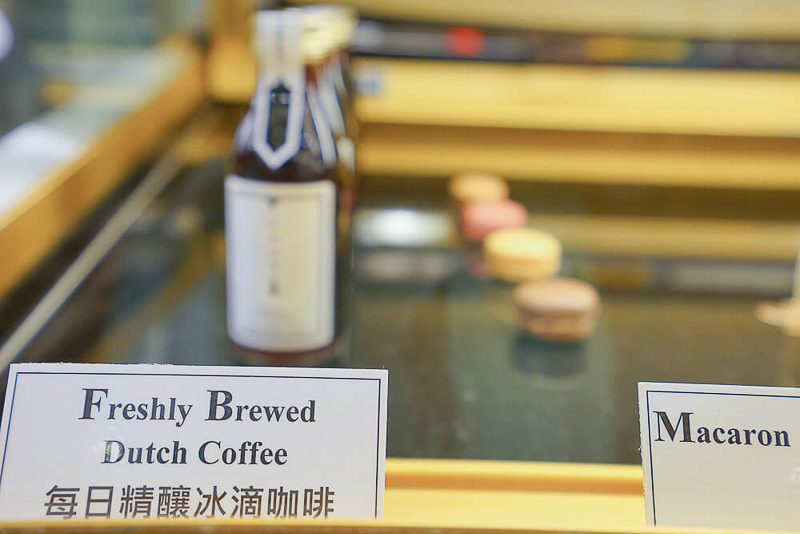 [台北美食] 米朗琪咖啡館-台北中山區咖啡館，環境舒適座位多，草莓鬆餅太犯規，大顆又飽滿，鄰近捷運中山站4號出口 @博士生瘋狂日記