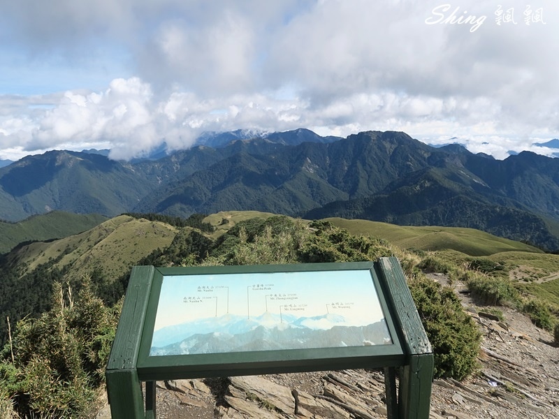 合歡山北峰小溪營地露營(上)-台灣百岳3天2夜搭帳喝咖啡，享受大自然的日出跟夕陽 @博士生瘋狂日記