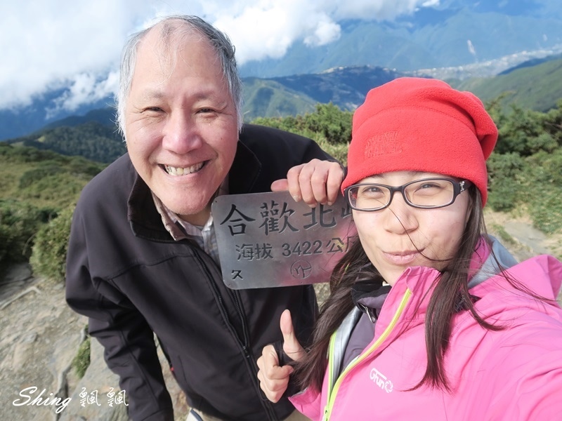合歡山北峰小溪營地露營(上)-台灣百岳3天2夜搭帳喝咖啡，享受大自然的日出跟夕陽 @博士生瘋狂日記