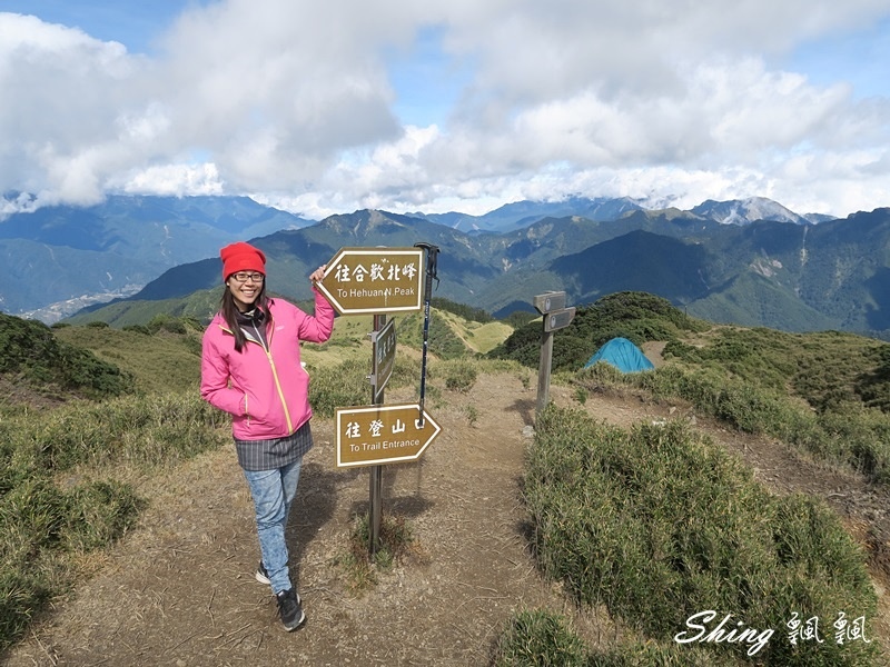 合歡山北峰小溪營地露營(上)-台灣百岳3天2夜搭帳喝咖啡，享受大自然的日出跟夕陽 @博士生瘋狂日記